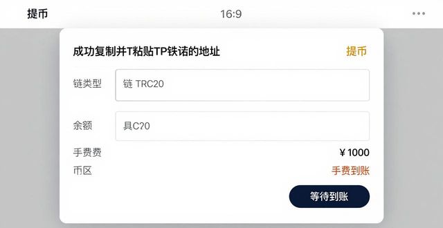 钱包充电图片_tp钱包怎么冲u_钱包冲值中心的钱怎么退