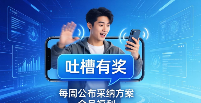 安卓最新系统版本_如何通过TP官方安卓最新版本倡导客户导向？_微信6.0.2官方安卓版本